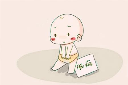 宝宝十个月脑瘫的表现 宝宝十个月脑瘫的表现