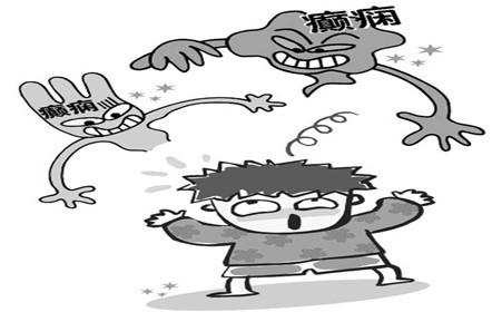 小儿癫痫的病因 小儿癫痫的病因