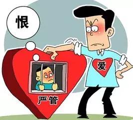 儿童多动症常见的三种危害